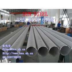 抗縫隙腐蝕雙相鋼，優(yōu)質(zhì)的雙相不銹鋼S31803[廠家直銷]