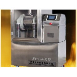 【精工制作】振動(dòng)式超微粉碎機(jī)廠家專業(yè)定做，高端品質(zhì)保您滿意