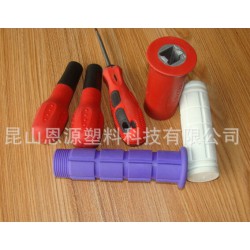 買有品質(zhì)的TPR發(fā)泡，  ，TPR發(fā)泡TPE