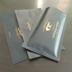 專業(yè)供應(yīng)高檔化妝品包裝袋、純鋁面膜包裝袋、三邊封鋁箔袋
