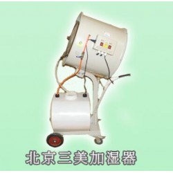 印刷車間用加濕器，調(diào)節(jié)霧量型加濕器