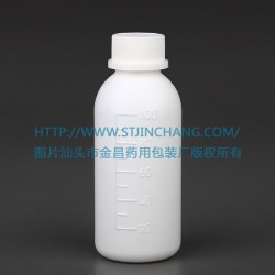 液體小口瓶，PE液體瓶，60ml，100ml液體瓶白色液體瓶