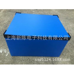 中空板箱、中空板折疊箱、中空板刀卡廠家直銷