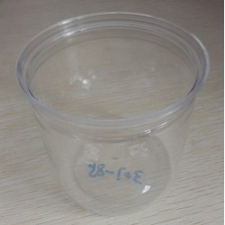 益群307-85廣口易拉罐塑料瓶，食品包裝瓶