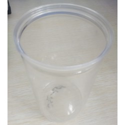 益群307-150廣口易拉罐塑料瓶，食品包裝瓶