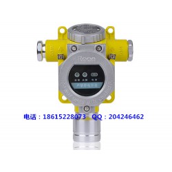 環(huán)氧乙烷氣體報(bào)警探測器,環(huán)氧乙烷泄漏探測器檢測儀