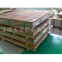 合金鋁板專業(yè)廠家定做，精選優(yōu)質(zhì)材料，客戶放心使用