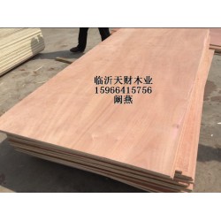 包裝箱專用板材，廠家直銷，沒有中間商