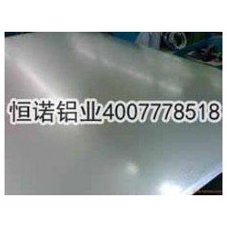 專業(yè)生產(chǎn)實用的1050鋁板，1050鋁板