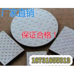 【雙11大促銷！】長期現(xiàn)貨供應(yīng)橋梁球館四氟橡膠支座廠商！