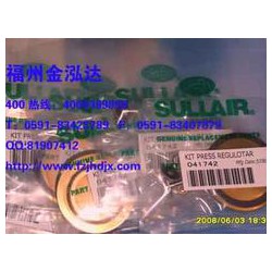 劃算的斷油閥維修包001684金泓達(dá)機(jī)械設(shè)備公司供應(yīng)，供應(yīng)斷油閥維修包001684