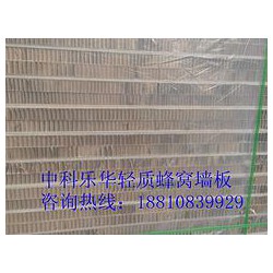 新型輕質墻板生產(chǎn)廠 便宜的新型輕質墻板