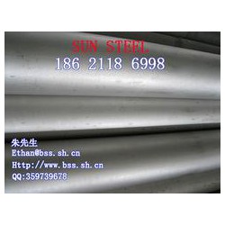 價格優(yōu)惠的鎳基合金904L/N08800/400[廠家直銷]，哈氏合金N10276