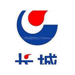 優(yōu)質(zhì)的長城M0016B磨削油廠家推*，一級經(jīng)銷切削油