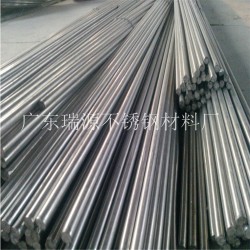 質(zhì)量好的304不銹鋼棒瑞源不銹鋼專*_304不銹鋼棒303不銹鋼易車(chē)棒316不銹鋼棒公司