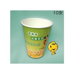 豆?jié){紙杯廠家，{薦}綠而潔品質(zhì)好的豆?jié){紙杯供應(yīng)