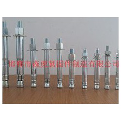 供應(yīng)自切底錨栓，廠家直銷自切底機械錨栓