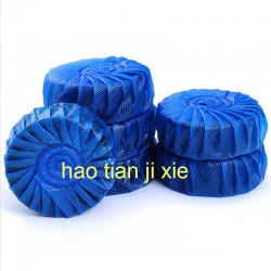 供應(yīng)藍(lán)泡泡自動(dòng)包裝機(jī)械