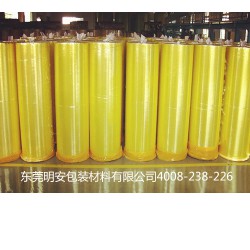 今日*新封箱膠帶價(jià)格，明安膠帶批發(fā)采購價(jià)格*優(yōu)惠，品種*齊全
