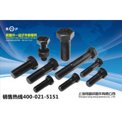 高強(qiáng)度螺栓│高強(qiáng)螺絲│鋼結(jié)構(gòu)螺栓