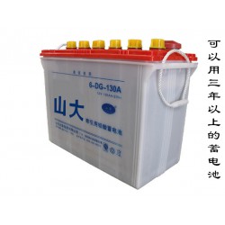 電動三輪車電瓶，磚廠車電瓶，高爾夫球車電瓶