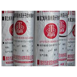高分子防水卷材【供應(yīng)】，優(yōu)質(zhì)的丙綸防水卷材