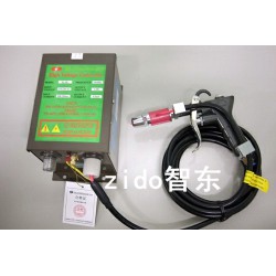 史帝克ST-302B離子風(fēng)*，噴涂噴油噴漆之前消除靜電除塵*