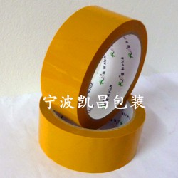封箱膠帶、熱銷膠帶、印字膠帶定做、膠帶廠家