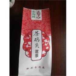 散茶紙塑袋東盛包裝廠(chǎng)家專(zhuān)業(yè)生產(chǎn)銷(xiāo)售