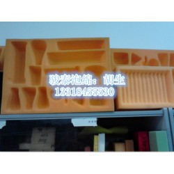 供應(yīng)優(yōu)質(zhì)包裝海綿內(nèi)托，定型包裝海綿盒子