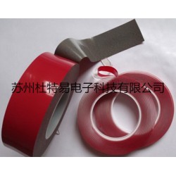 VHB泡棉雙面膠帶，汽車泡棉膠供應(yīng)商，批發(fā)市場(chǎng)