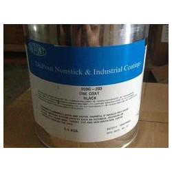 有口碑的特富龍涂料，別錯過昊日興科技_杜邦噴涂