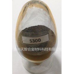 軟磁合金粉末供應(yīng)商，福建優(yōu)質(zhì)軟磁合金粉末廠家