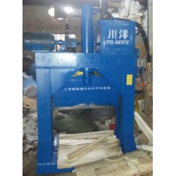 廢紙筒剪切機(jī)、廢塑料剪切機(jī)、40噸立式液壓剪切機(jī)
