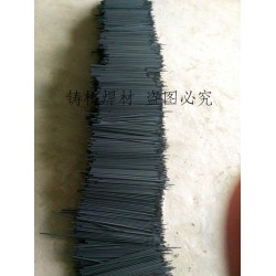 盤型刮刀用耐磨焊條HG500耐磨堆焊焊絲