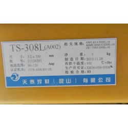 TS-385不銹鋼焊條