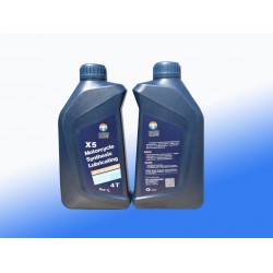 摩托車專用潤滑油批發(fā)，摩托車專用潤滑油