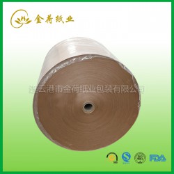 生產(chǎn)進口牛卡淋膜紙，不滲水的牛皮紙杯紙