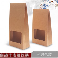 牛皮紙袋、紙塑包裝袋 廠家直銷