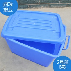 家用物品收納箱，讓您的家里煥然一新，多功能塑料箱，餐具消毒箱