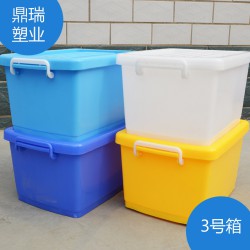 裝毛巾用得塑料網(wǎng)格筐，我們專業(yè)，注塑產(chǎn)品加工