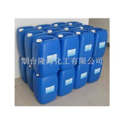 哪里有賣好的印染助劑，泰安溴代異丁酸叔丁酯