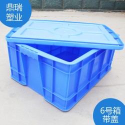 食品零售、批發(fā)整理箱，解決一切麻煩問題