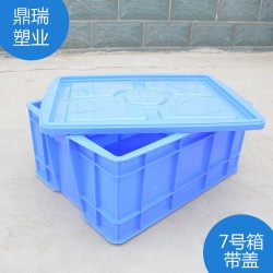 汽車零部件周轉(zhuǎn)箱，廠家直銷，質(zhì)量可靠，絕對讓您滿意