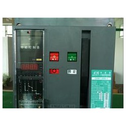 買劃算的2000A*能式斷路器，|2000A框架斷路器代理商