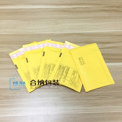 牛皮紙氣泡袋、防震物流快遞袋、印刷logo報(bào)關(guān)單、