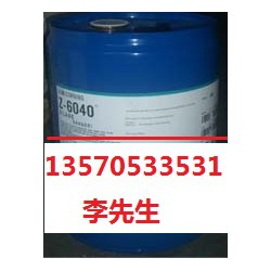 印刷電路板油墨附著力促進劑，印刷線路板涂料偶聯(lián)劑