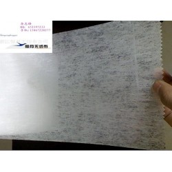此款無紡布外觀如紙張，外觀為亞光光澤，材質(zhì)ES