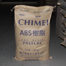 鈦白，蘋果白ABS PA-707塑膠原料PA-707