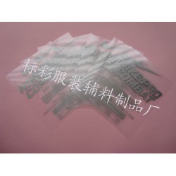 供應(yīng)休閑運(yùn)動女裝熱轉(zhuǎn)印燙標(biāo) 燙嘜 熱轉(zhuǎn)印商標(biāo)